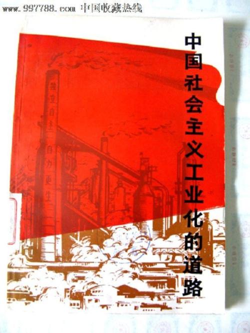日本大阪国际大学文凭毕业证怎么仿制